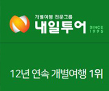 뉴스 사진